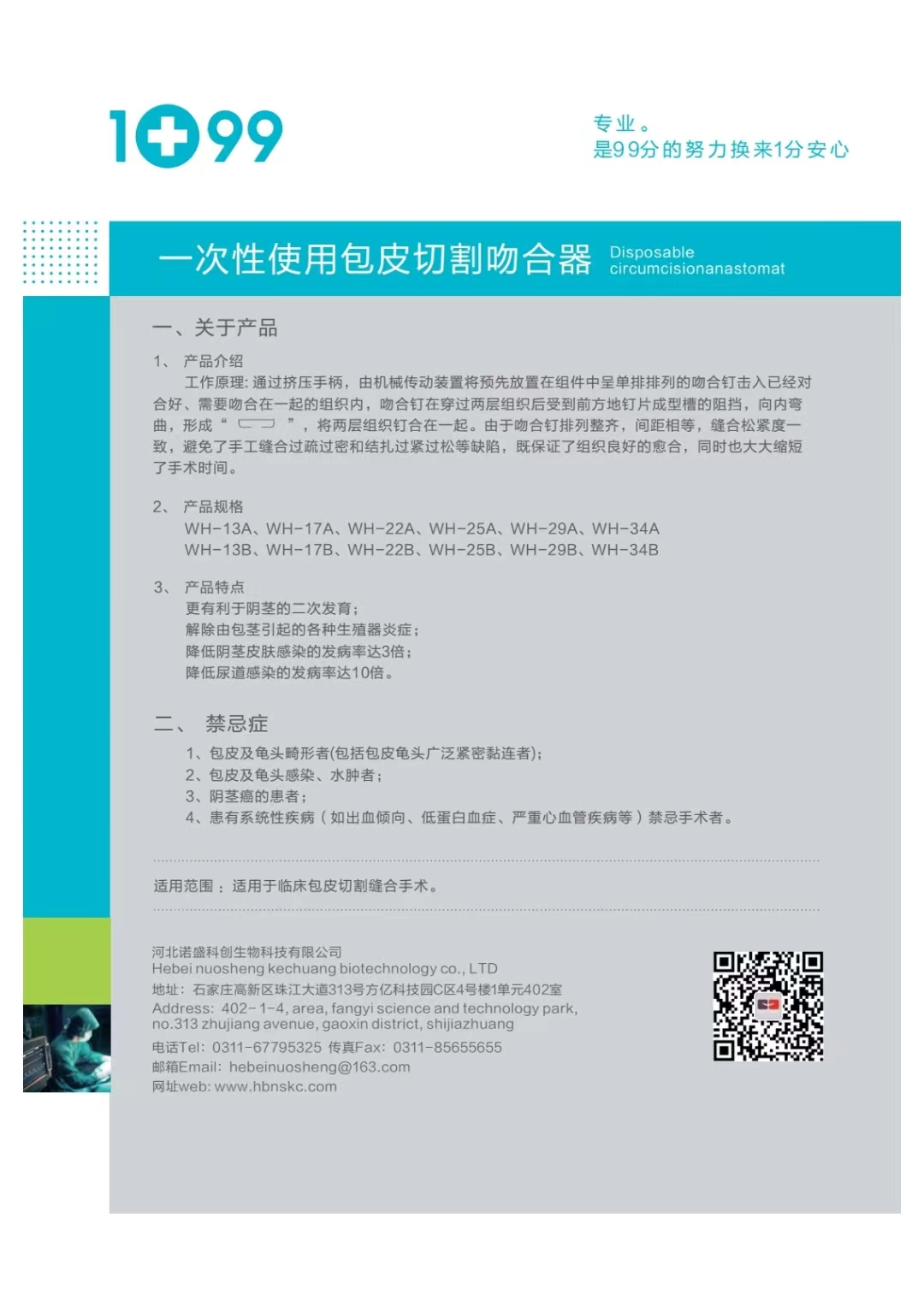 图片6