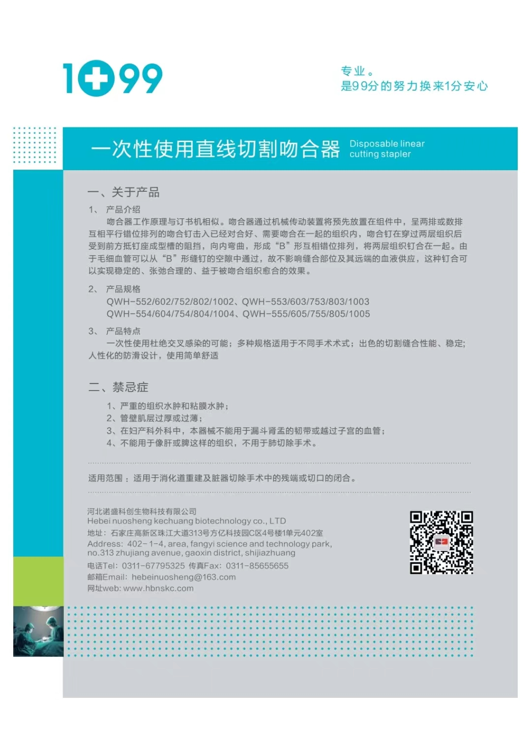 图片12