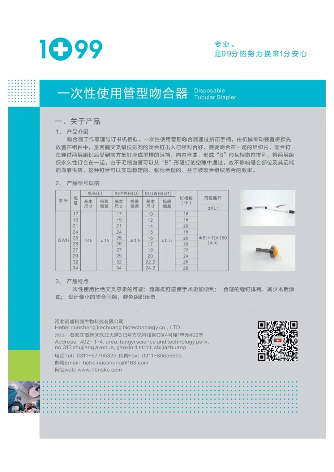 图片14