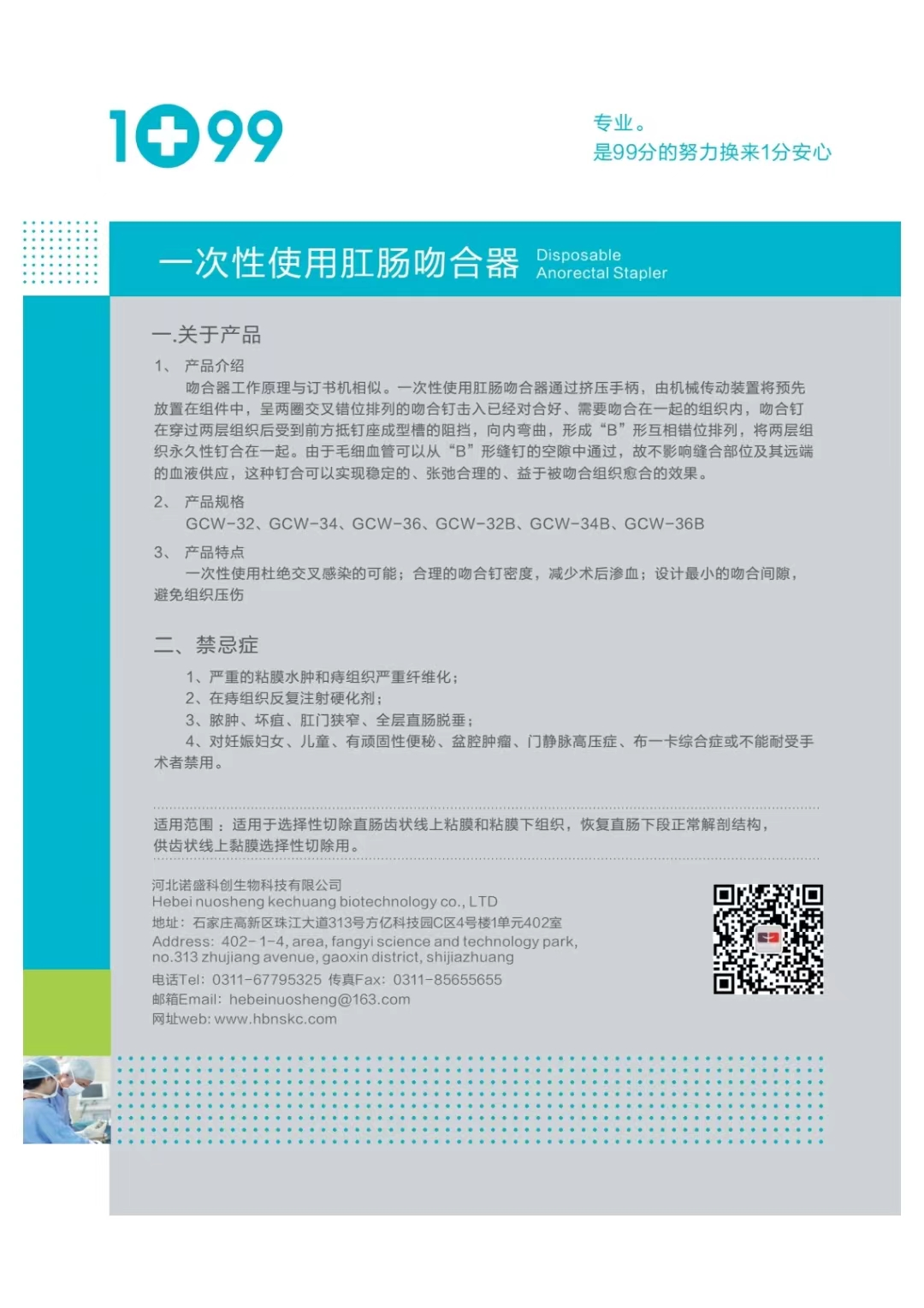 图片16