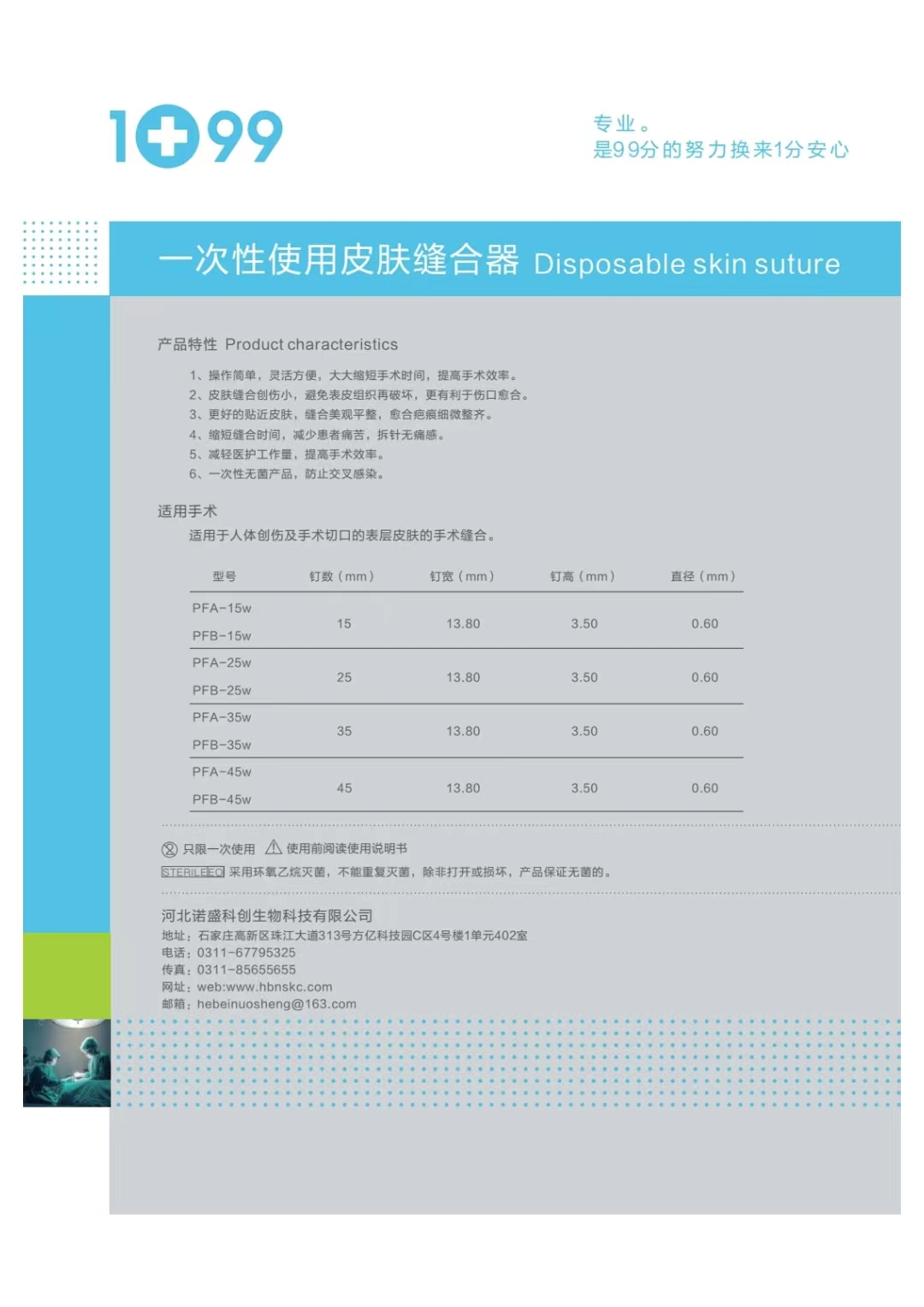 图片18