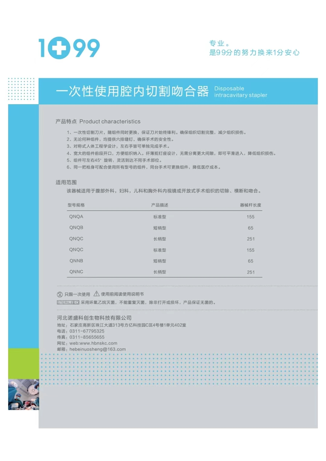 图片20