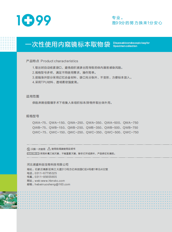 图片24