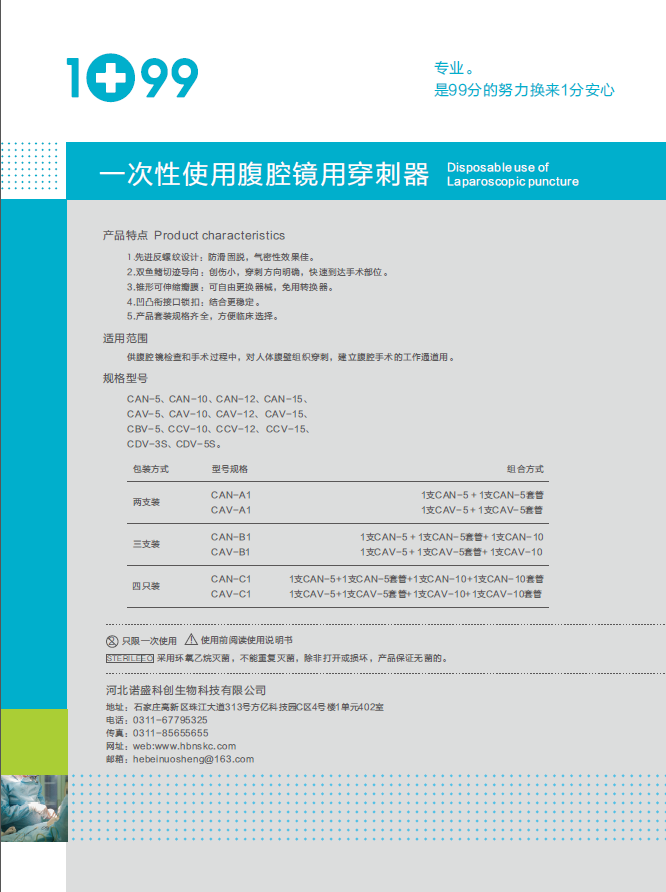 图片26