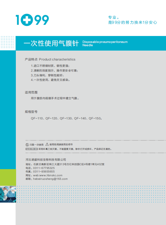 图片27