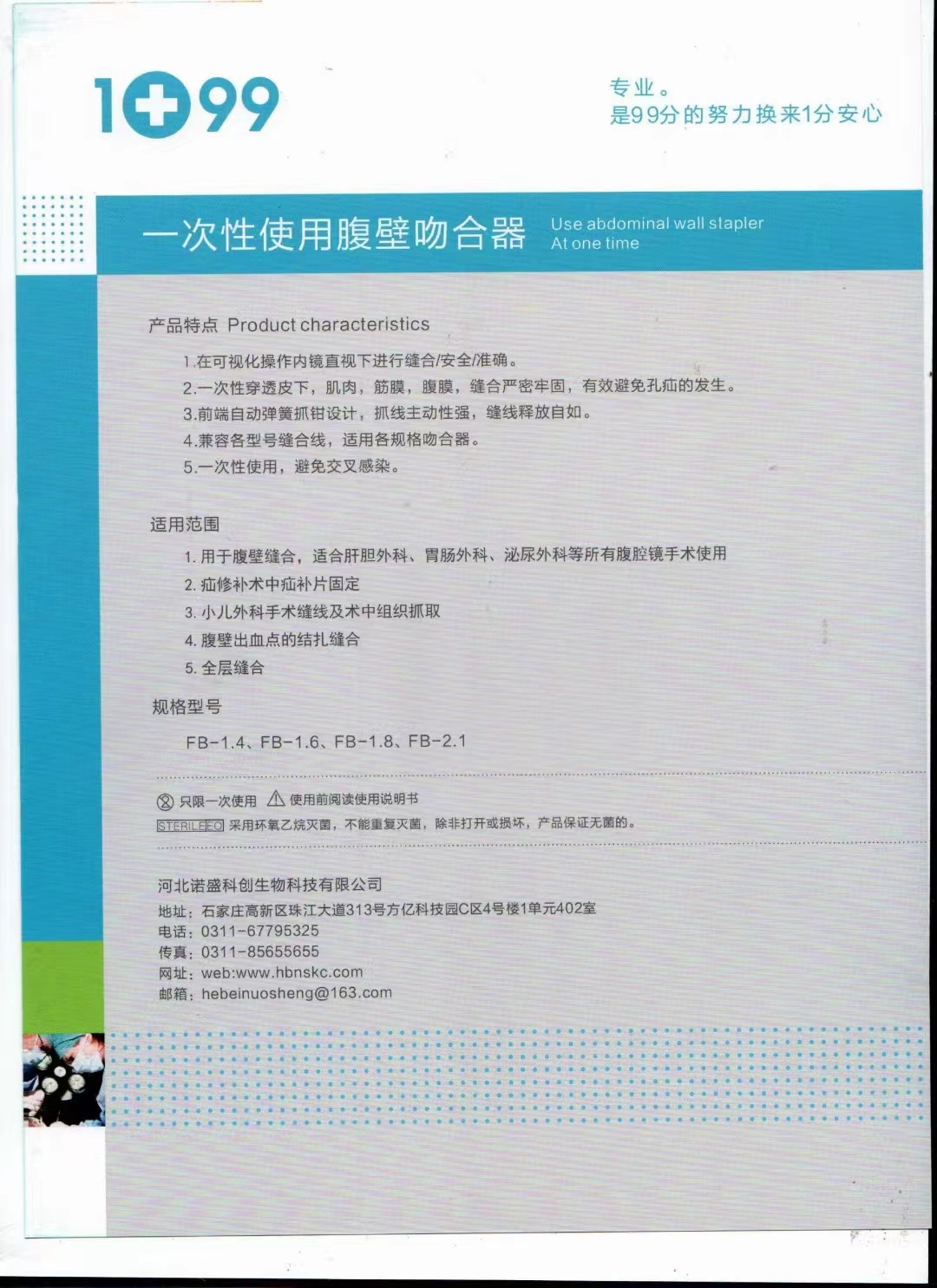 图片28