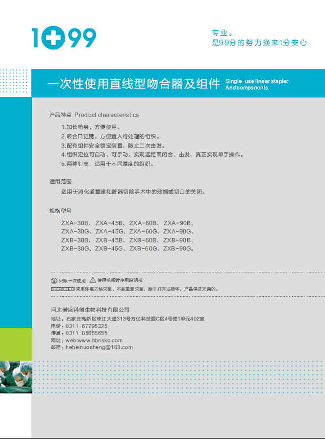 图片30