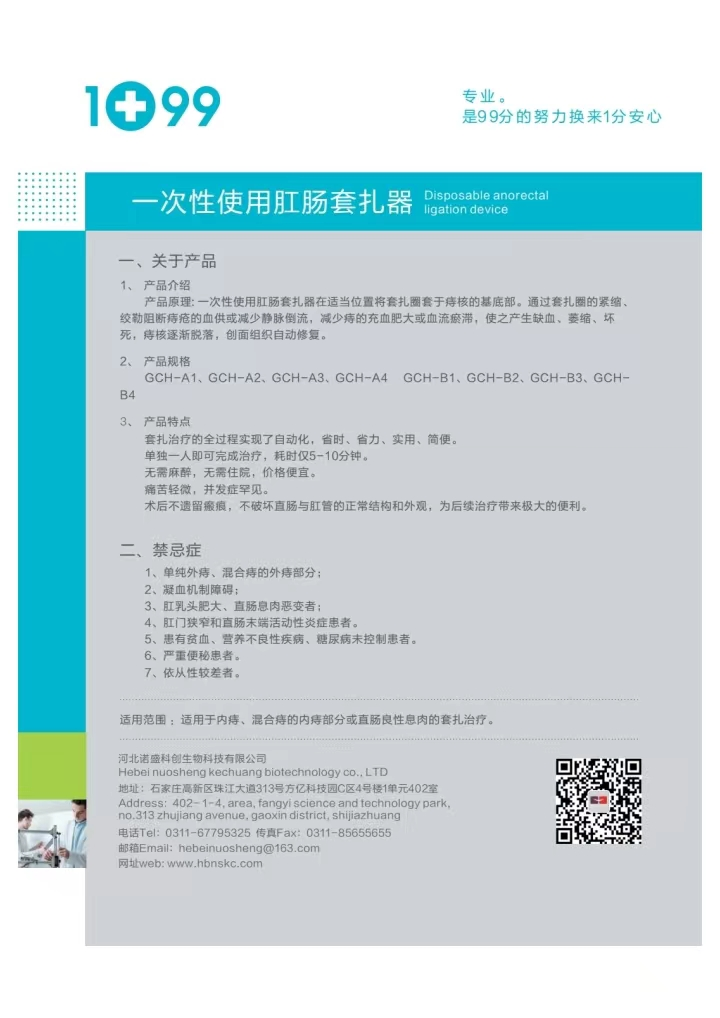 图片32